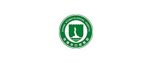珠?？谇会t(yī)院